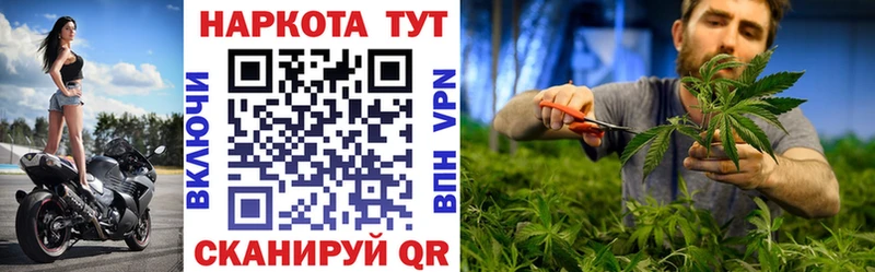 Наркошоп Ликино-Дулёво Alpha PVP  Cocaine  Меф  ГАШ 