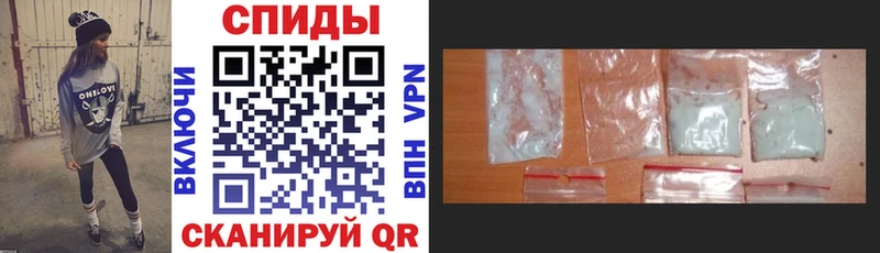 магазин продажи наркотиков  Ликино-Дулёво  АМФЕТАМИН 98% 