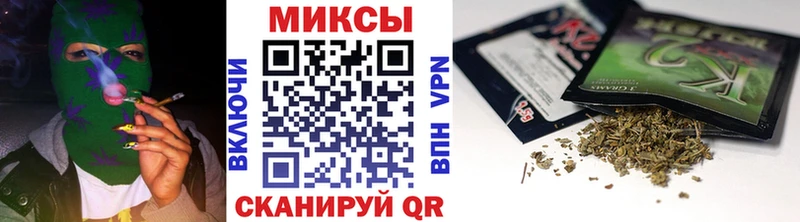 БУТИРАТ буратино  Ликино-Дулёво 
