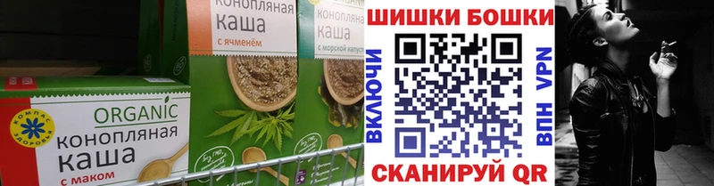 KRAKEN ссылки  закладки  Ликино-Дулёво  Еда ТГК марихуана 