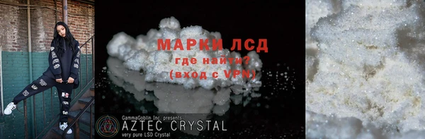 скорость Алзамай
