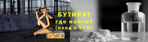 гашик Приозерск
