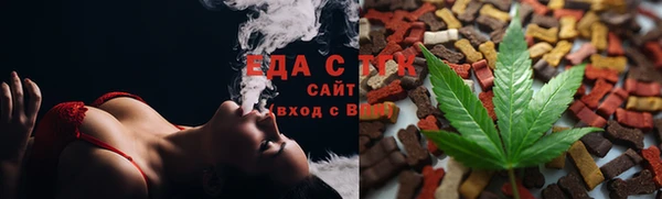 гашик Алексеевка