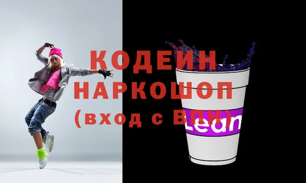 скорость Алзамай