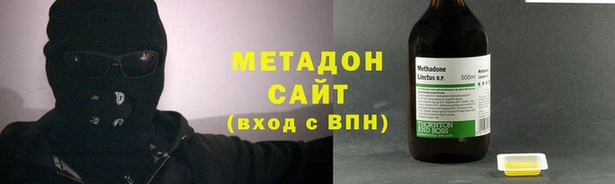 наркотики Протвино
