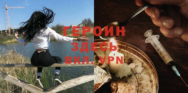 a pvp Алексин