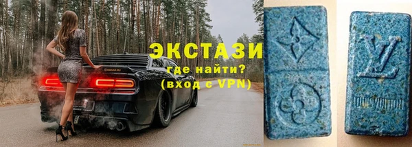 скорость Алзамай