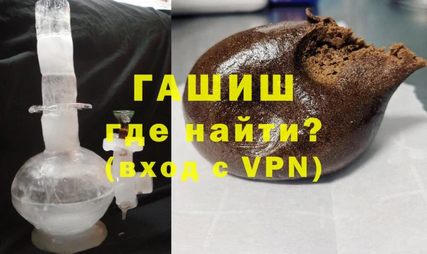 гашик Алексеевка