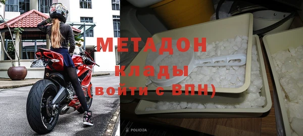скорость Алзамай
