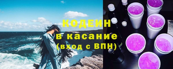 скорость Алзамай