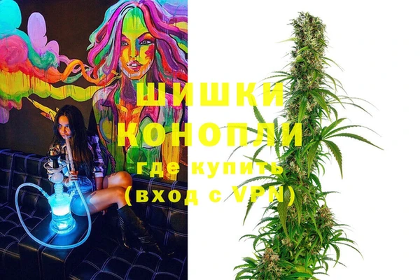 скорость Алзамай