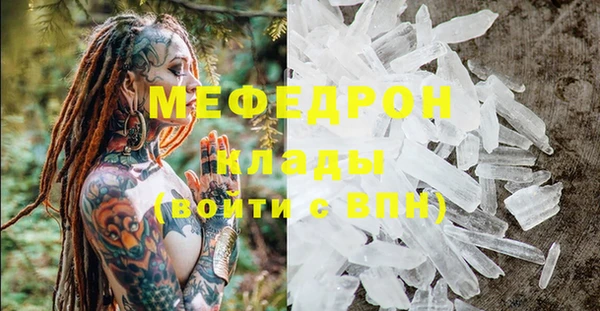 гашик Приозерск