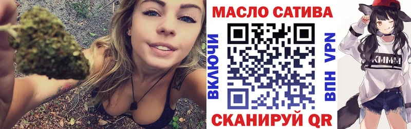где можно купить Ликино-Дулёво ТГК жижа